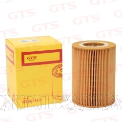 Фильтр масляный (элемент) DAF XF95 new 06.2002-> CF75/85 2001-> GTS Spare Parts